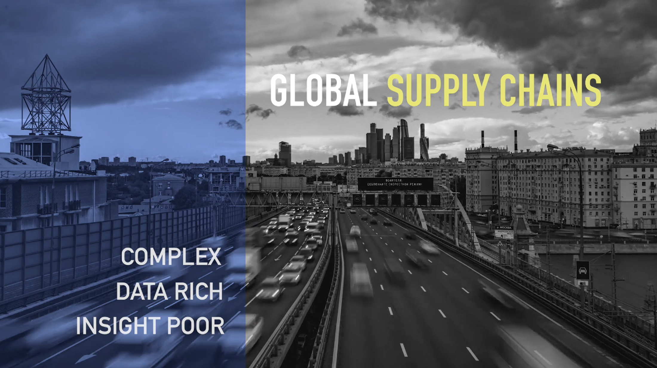 Supply Chains - Complex, Insight Poor